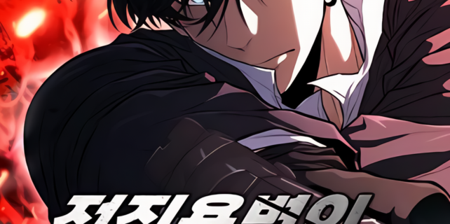 Captura de pantalla 2025-06-25 083727